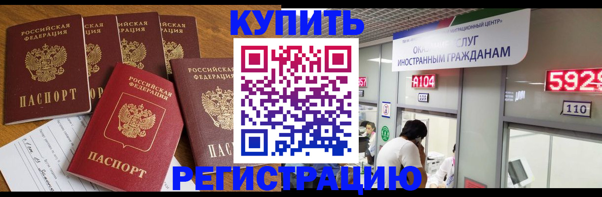форма 3 в Верхнем Уфалее